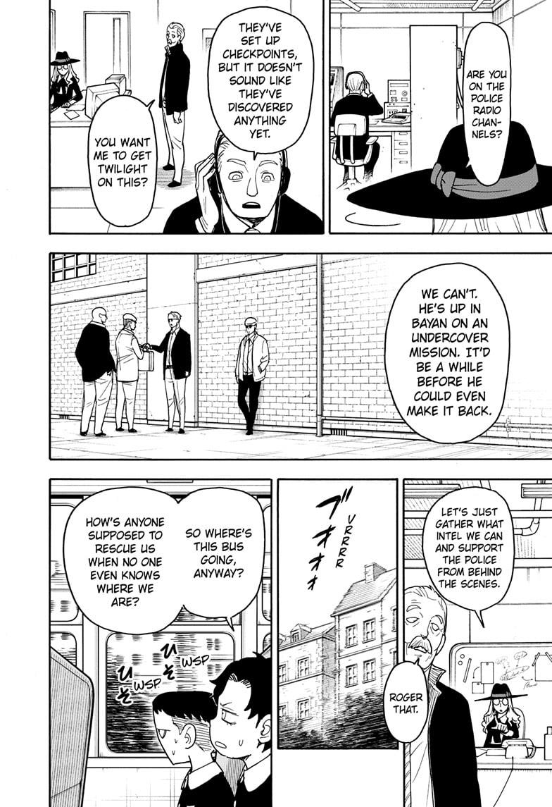 Read SPY x FAMILY Manga Online