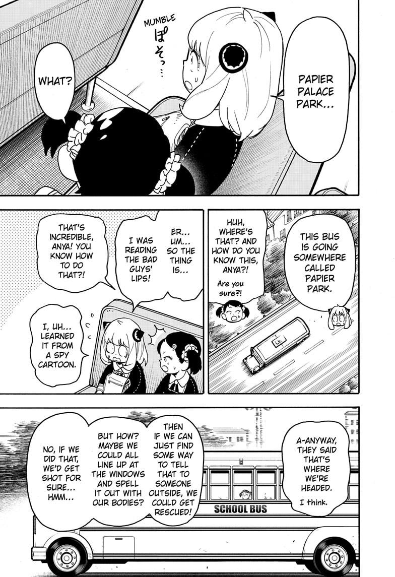 Read SPY x FAMILY Manga Online