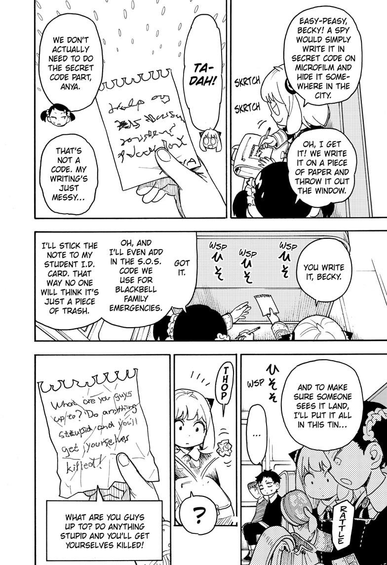 Read SPY x FAMILY Manga Online