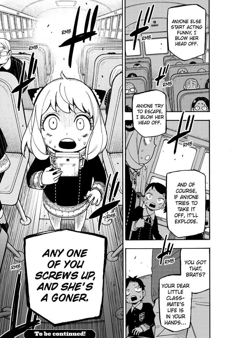 Read SPY x FAMILY Manga Online