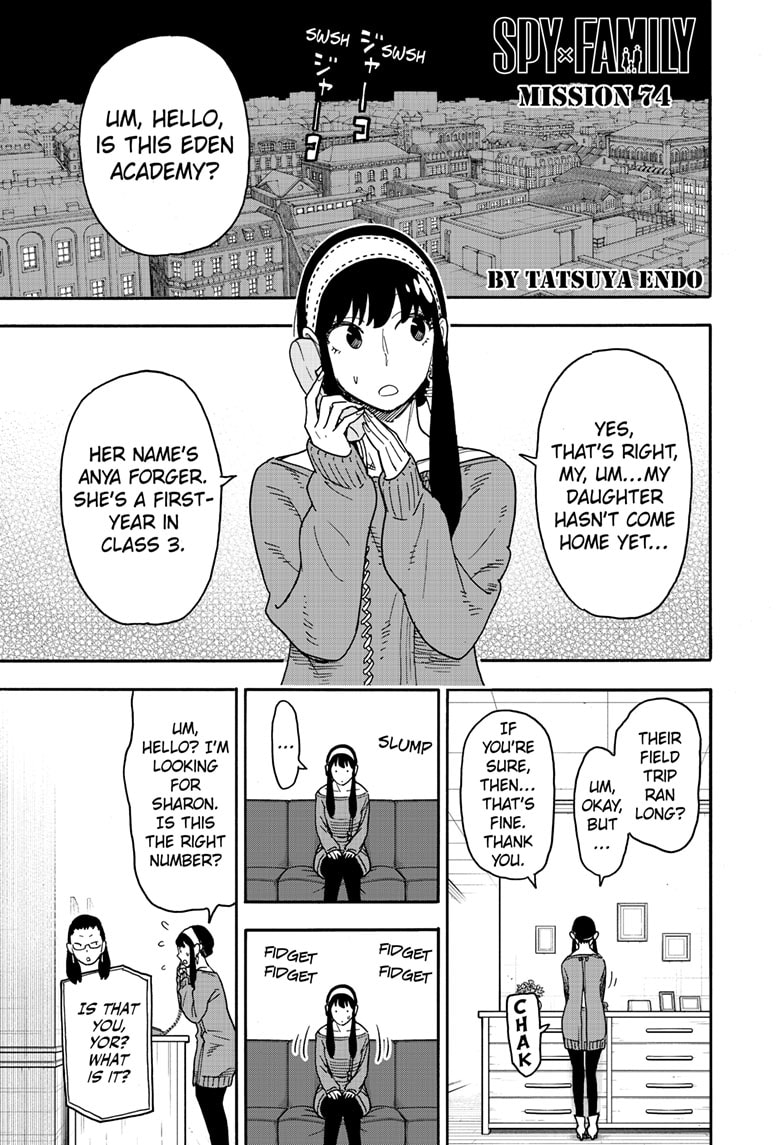 Read SPY x FAMILY Manga Online