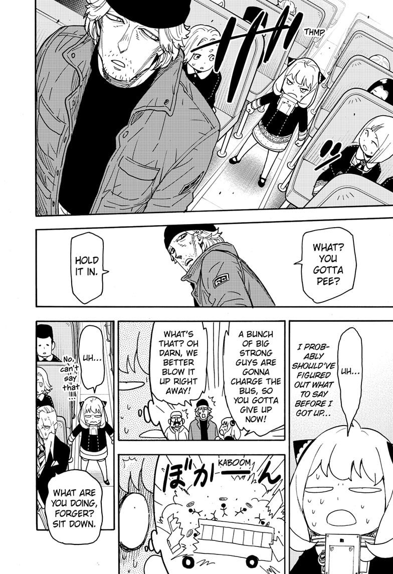 Read SPY x FAMILY Manga Online