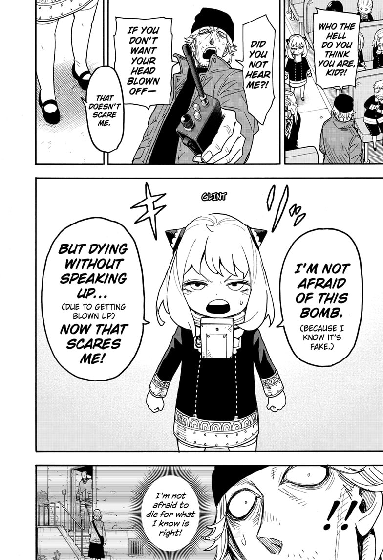 Read SPY x FAMILY Manga Online