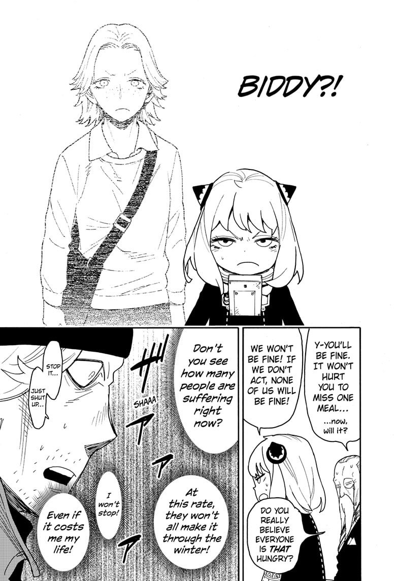Read SPY x FAMILY Manga Online