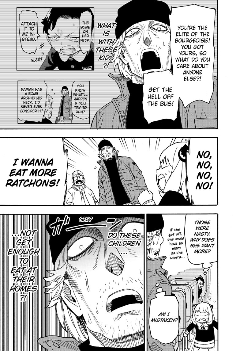 Read SPY x FAMILY Manga Online