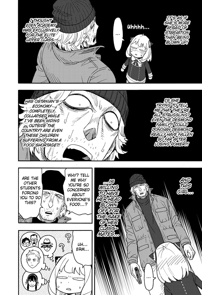 Read SPY x FAMILY Manga Online