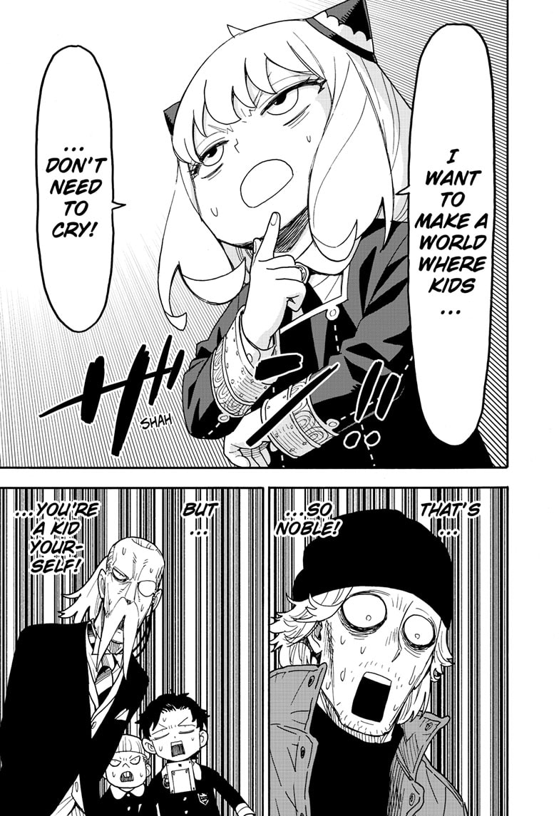 Read SPY x FAMILY Manga Online