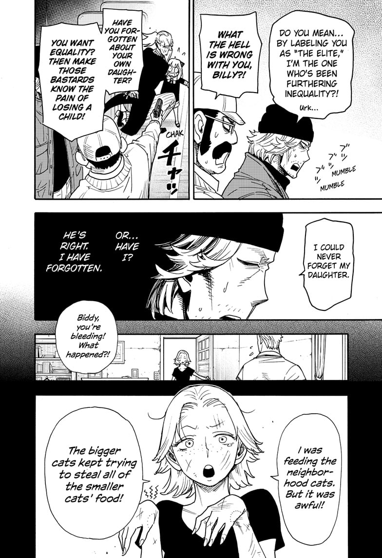 Read SPY x FAMILY Manga Online