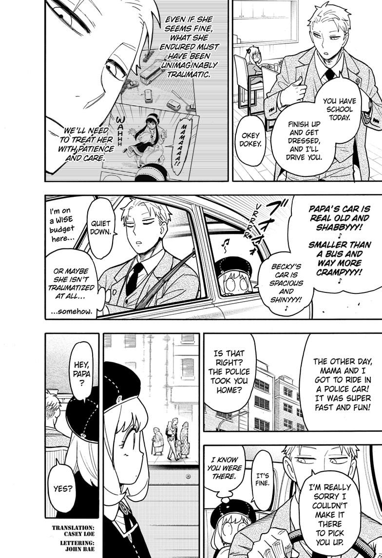 Read SPY x FAMILY Manga Online