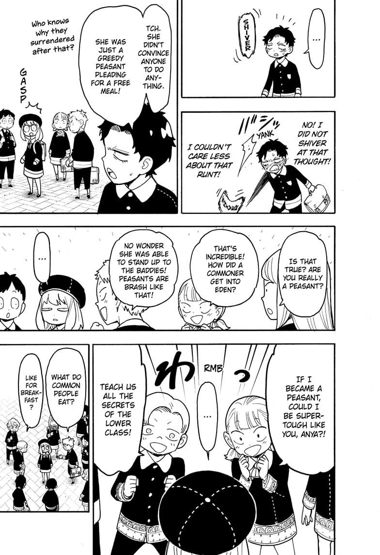 Read SPY x FAMILY Manga Online