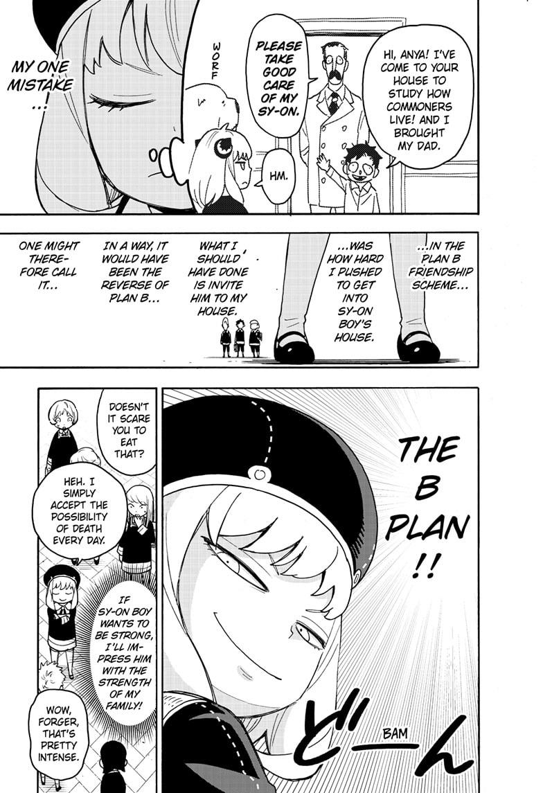 Read SPY x FAMILY Manga Online