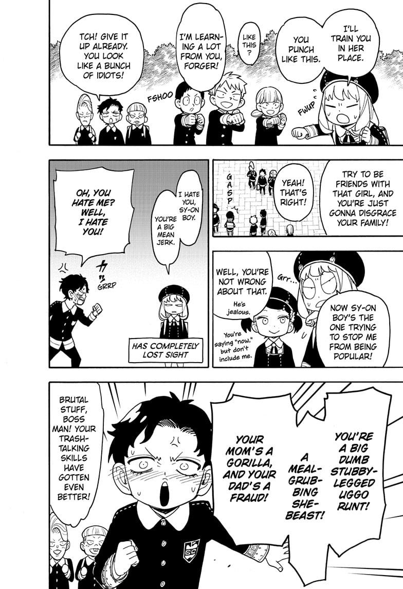 Read SPY x FAMILY Manga Online