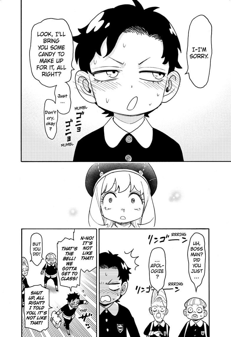 Read SPY x FAMILY Manga Online