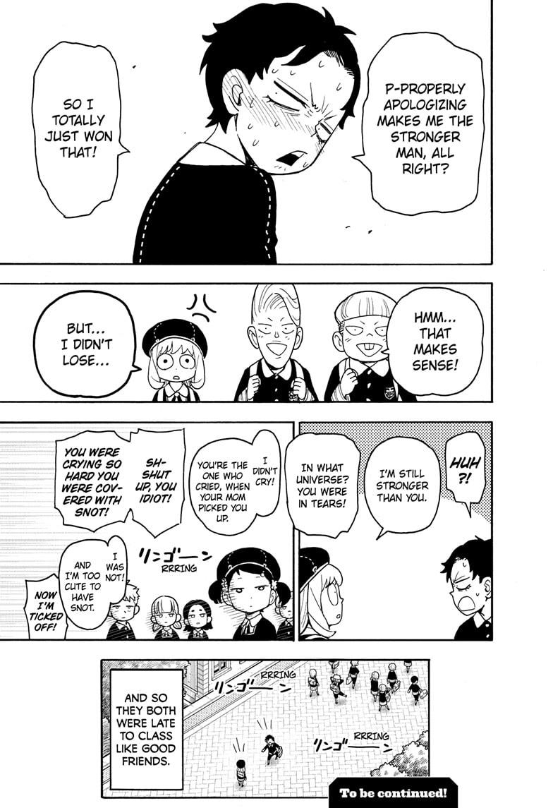 Read SPY x FAMILY Manga Online