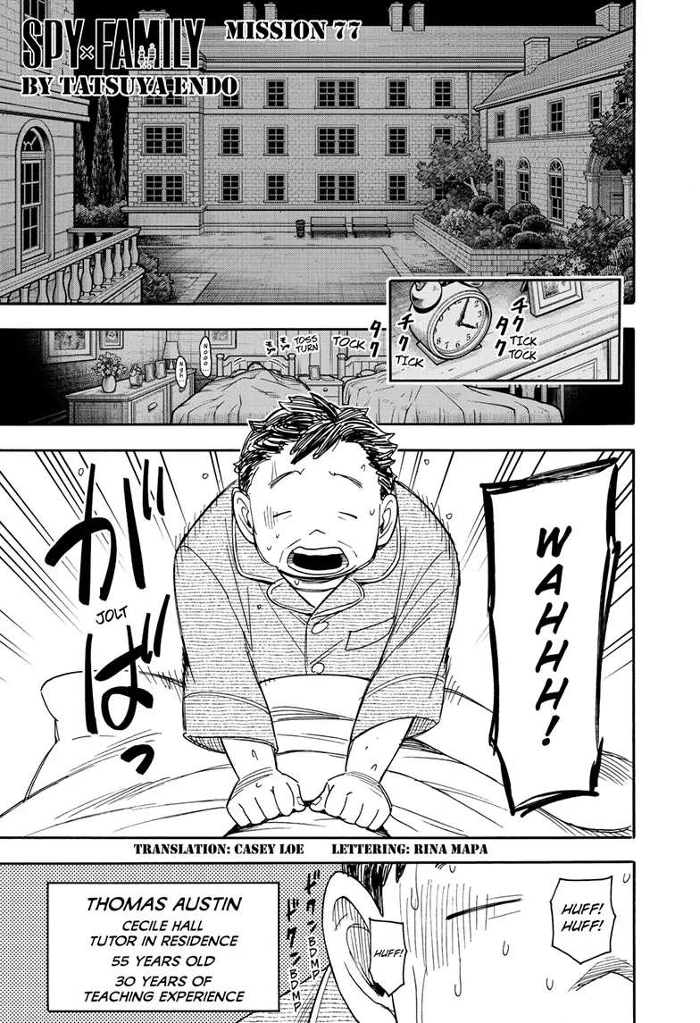Read SPY x FAMILY Manga Online