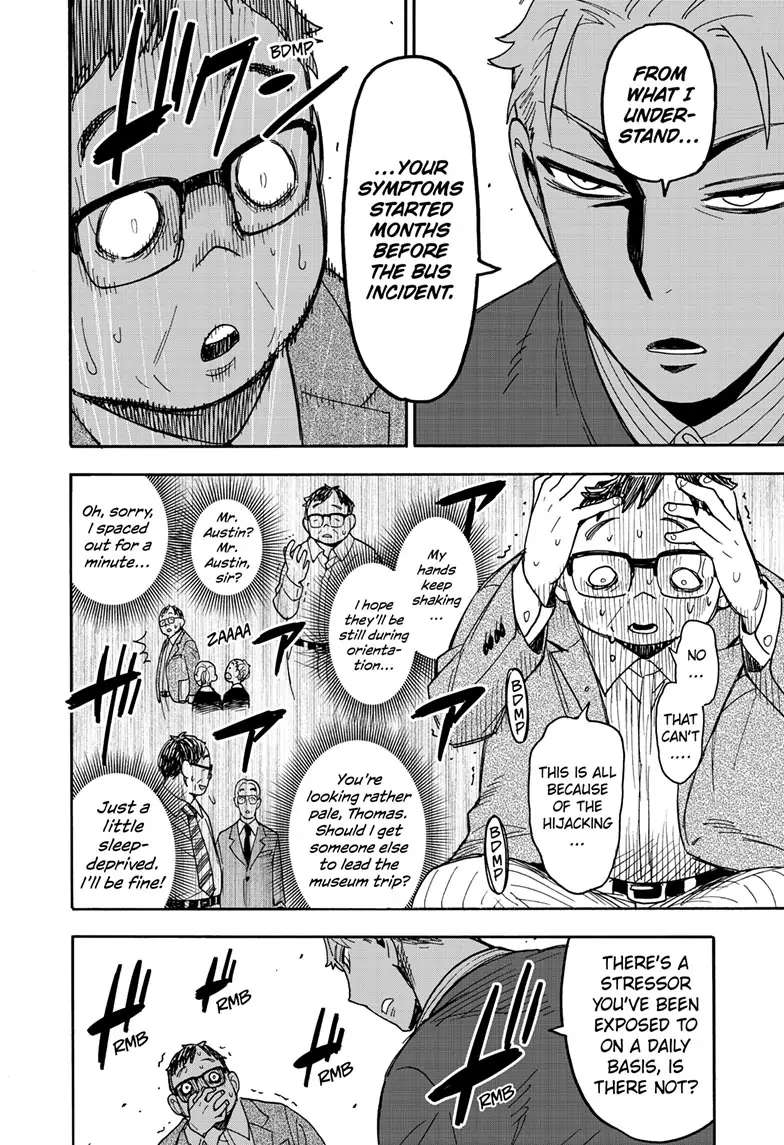 Read SPY x FAMILY Manga Online