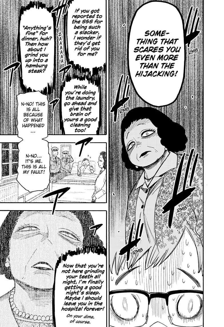 Read SPY x FAMILY Manga Online