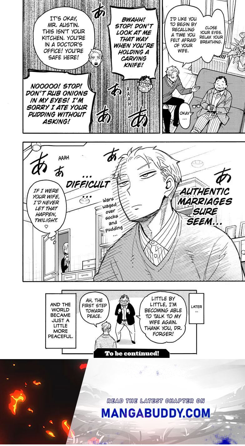 Read SPY x FAMILY Manga Online