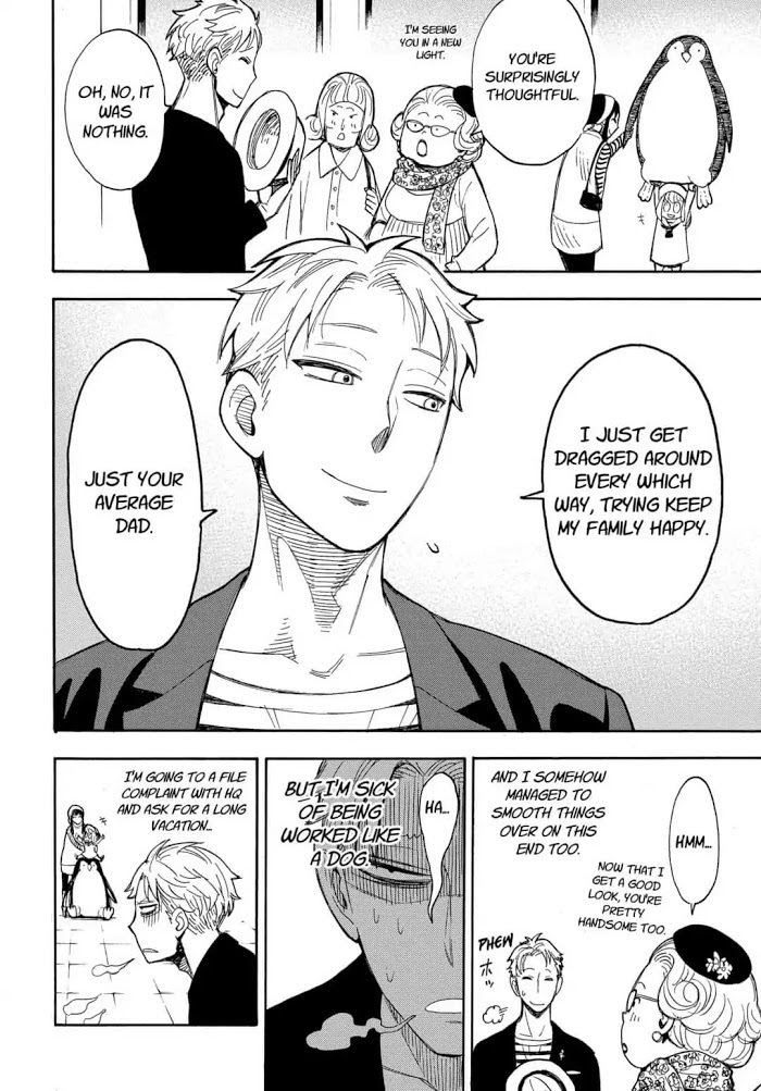 Read SPY x FAMILY Manga Online