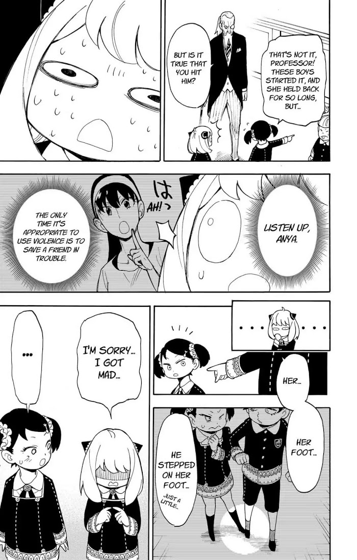 Read SPY x FAMILY Manga Online