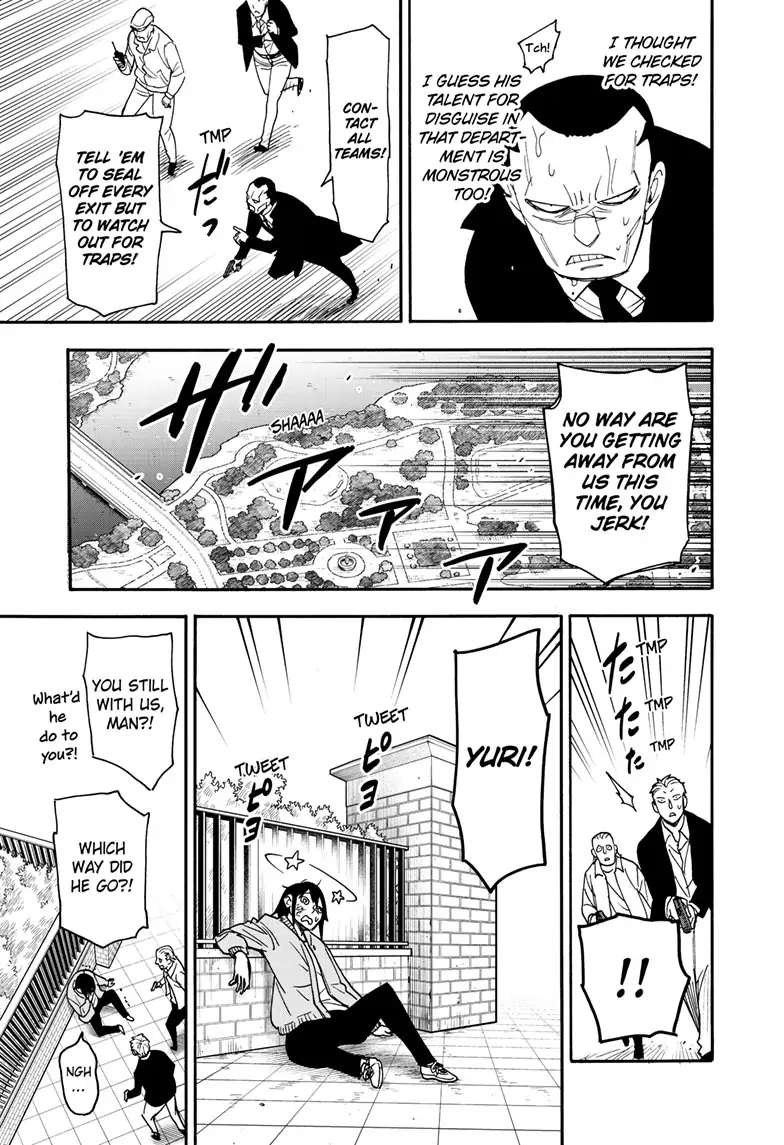 Read SPY x FAMILY Manga Online