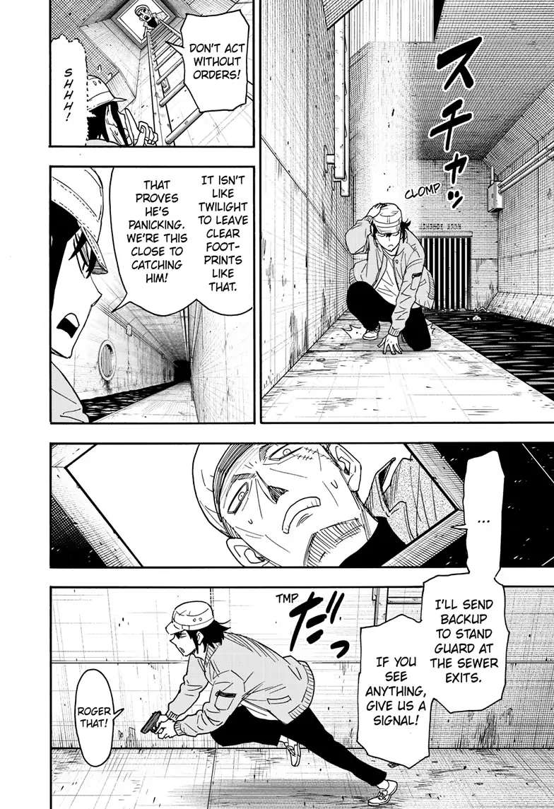 Read SPY x FAMILY Manga Online