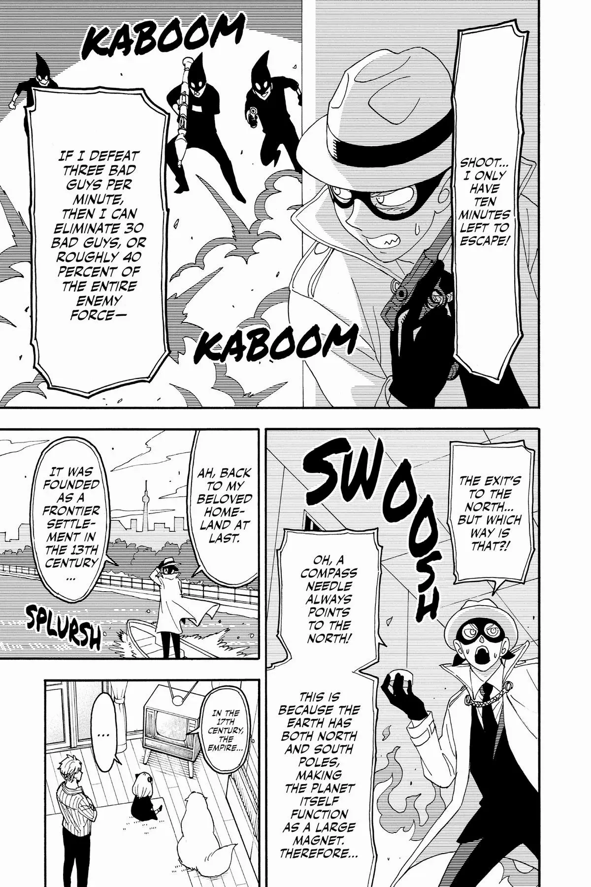 Read SPY x FAMILY Manga Online