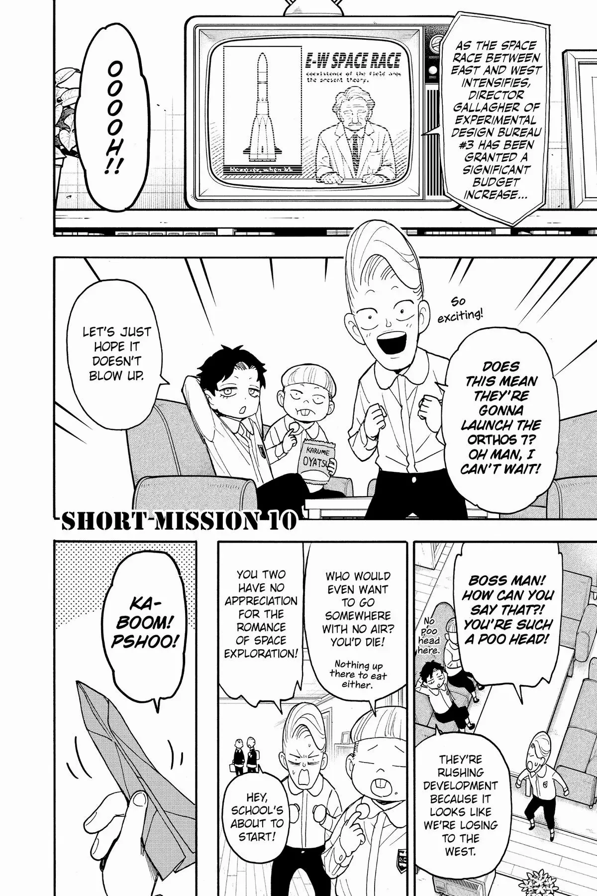 Read SPY x FAMILY Manga Online