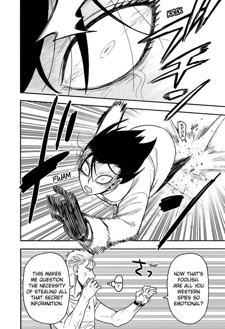 Read SPY x FAMILY Manga Online