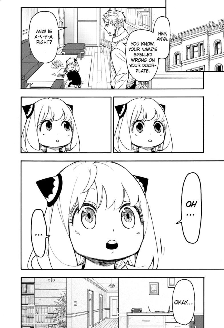 Read SPY x FAMILY Manga Online