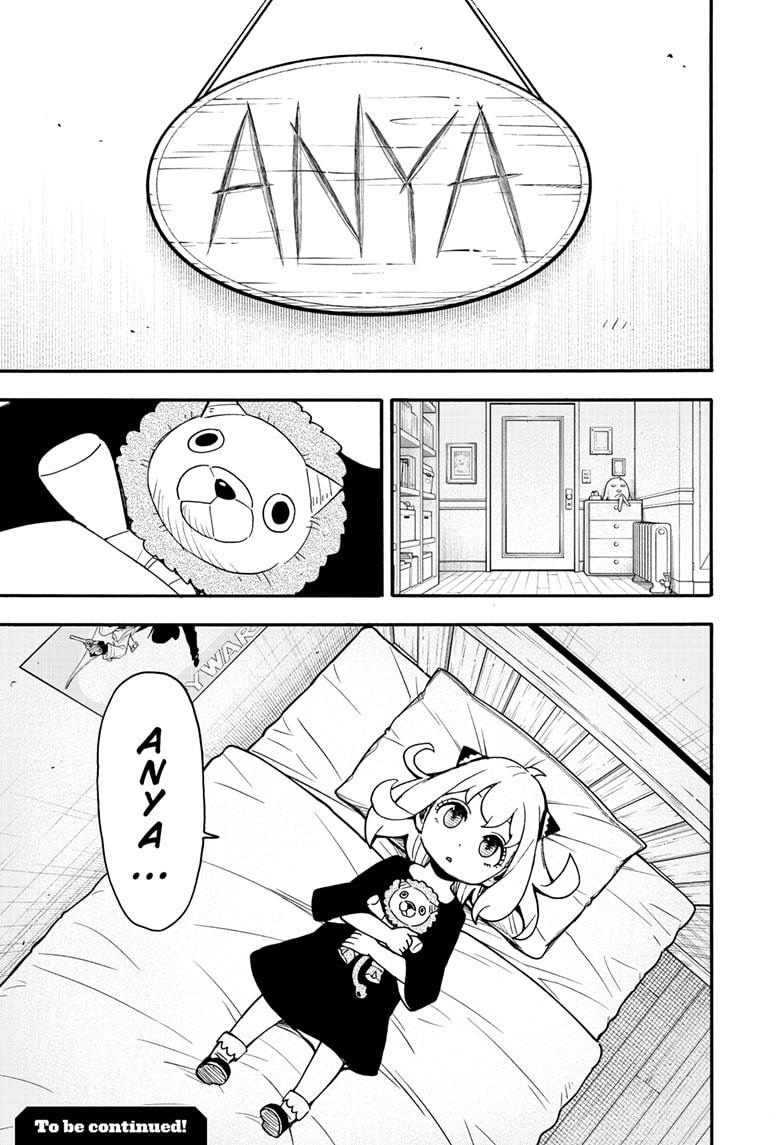 Read SPY x FAMILY Manga Online