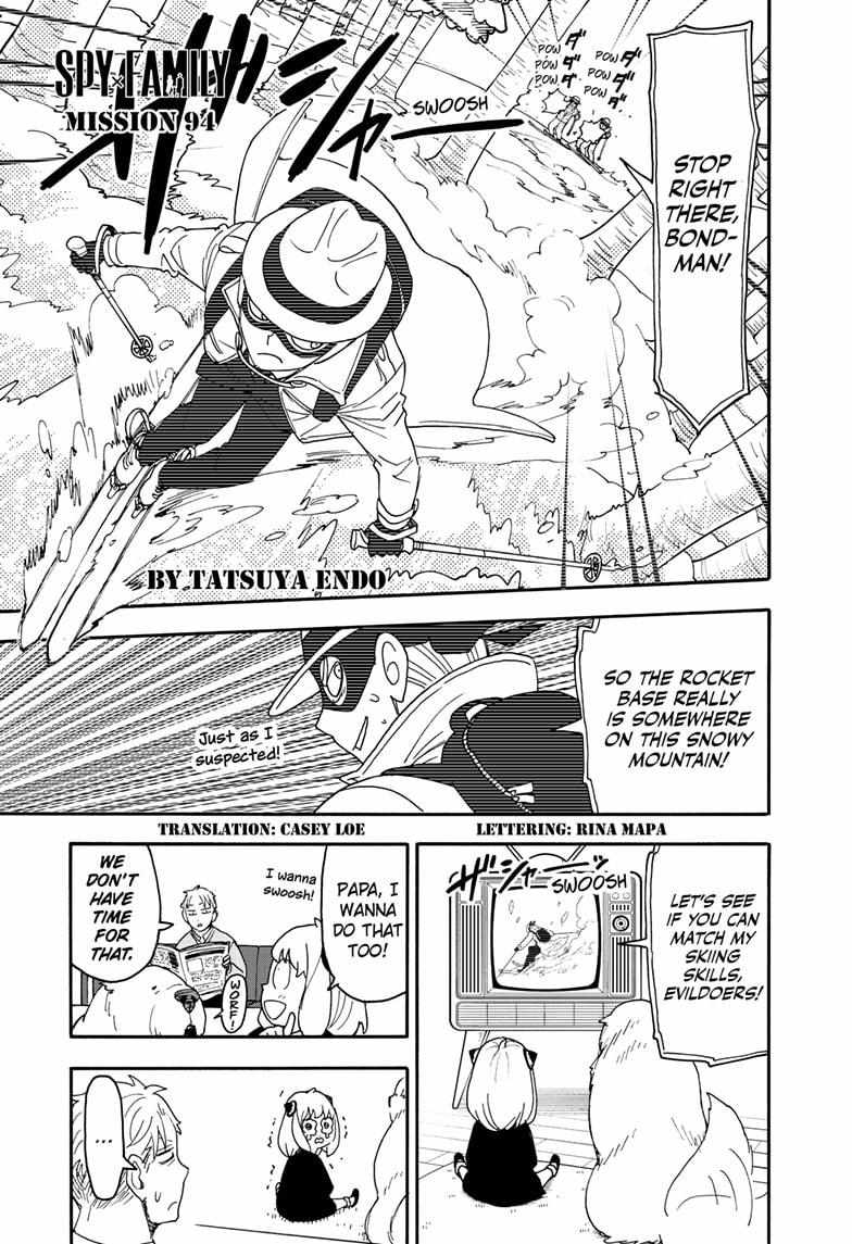Read SPY x FAMILY Manga Online