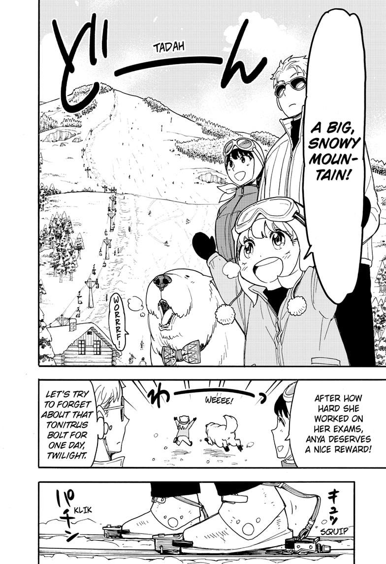 Read SPY x FAMILY Manga Online