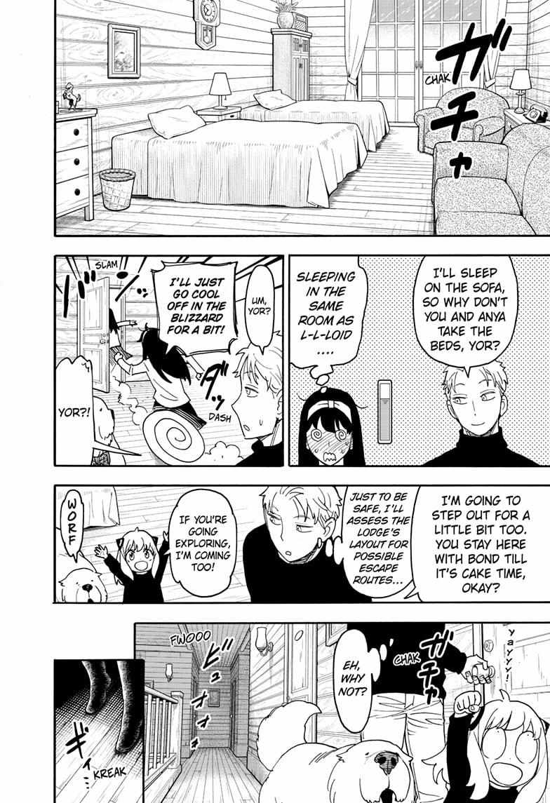 Read SPY x FAMILY Manga Online