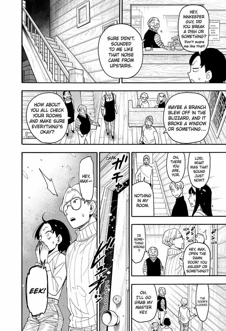 Read SPY x FAMILY Manga Online