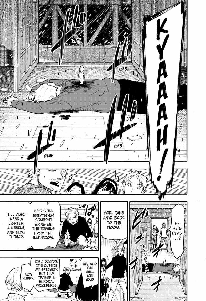 Read SPY x FAMILY Manga Online