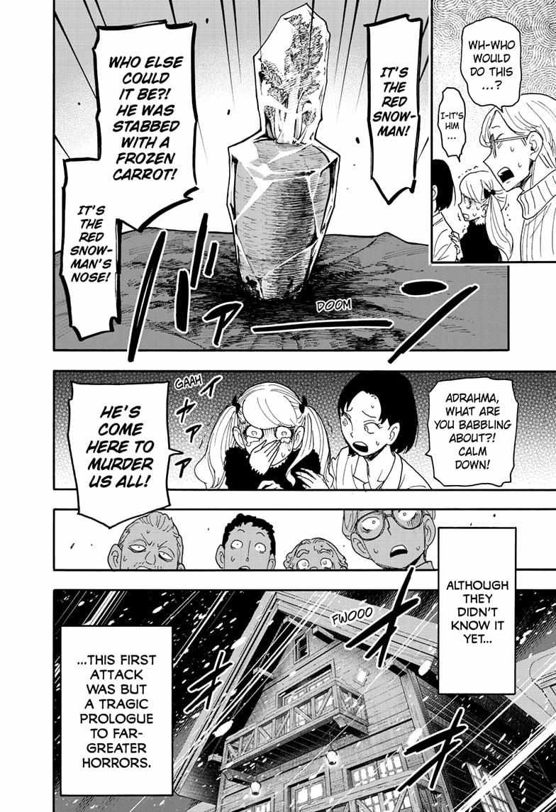Read SPY x FAMILY Manga Online