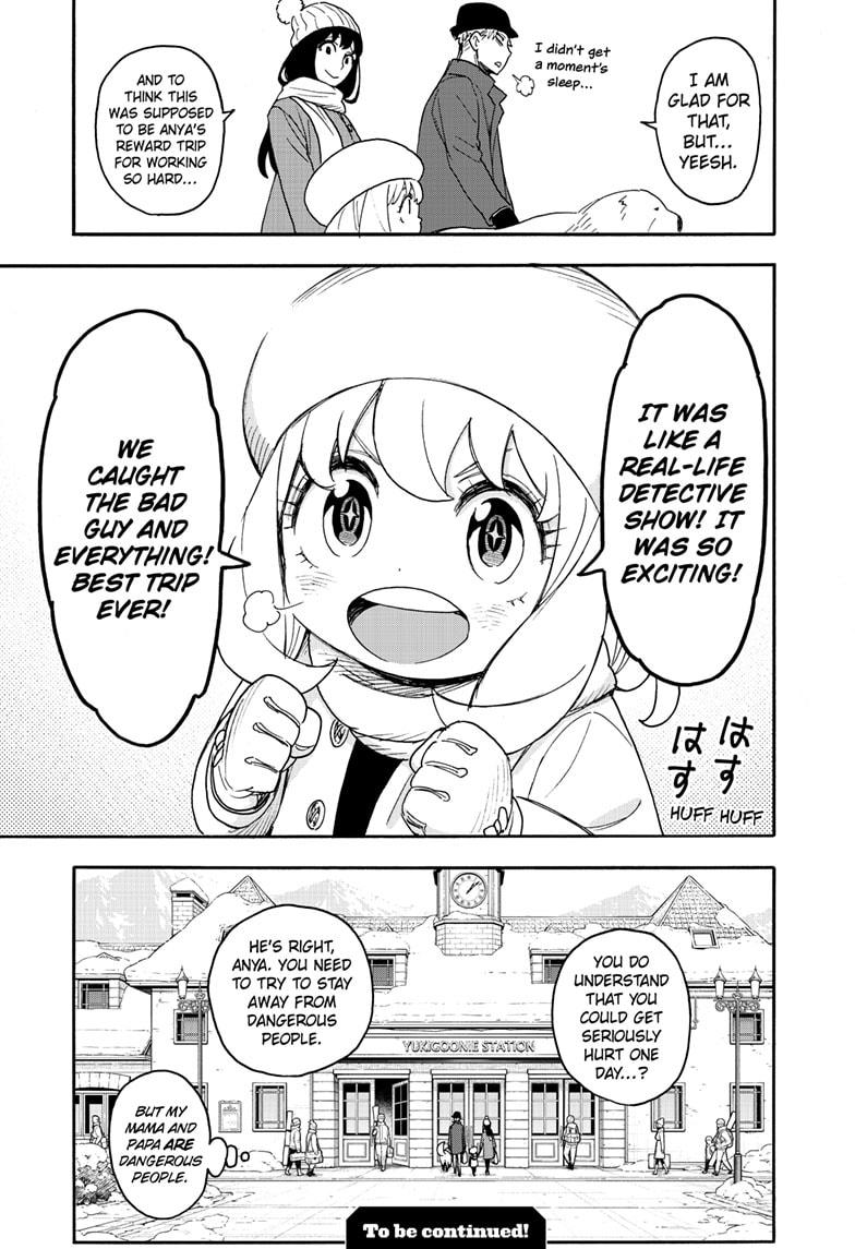 Read SPY x FAMILY Manga Online