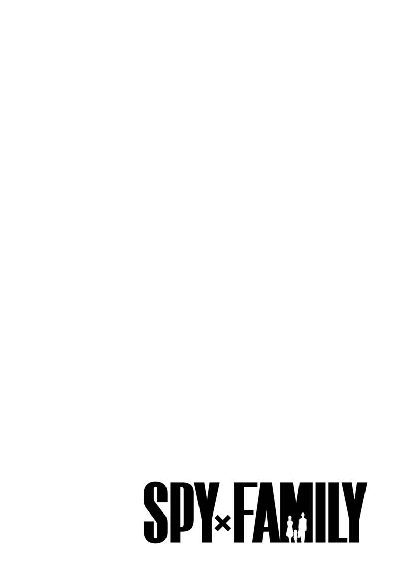 Read SPY x FAMILY Manga Online