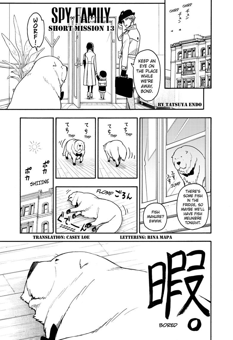 Read SPY x FAMILY Manga Online