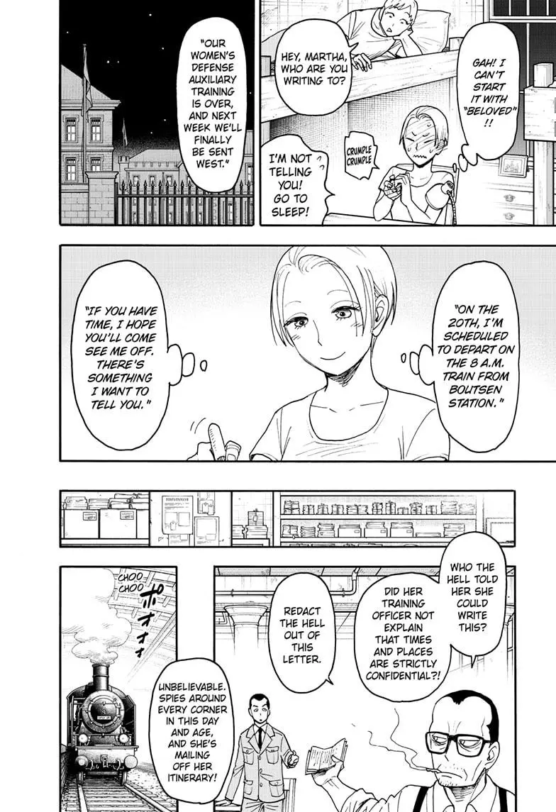 Read SPY x FAMILY Manga Online