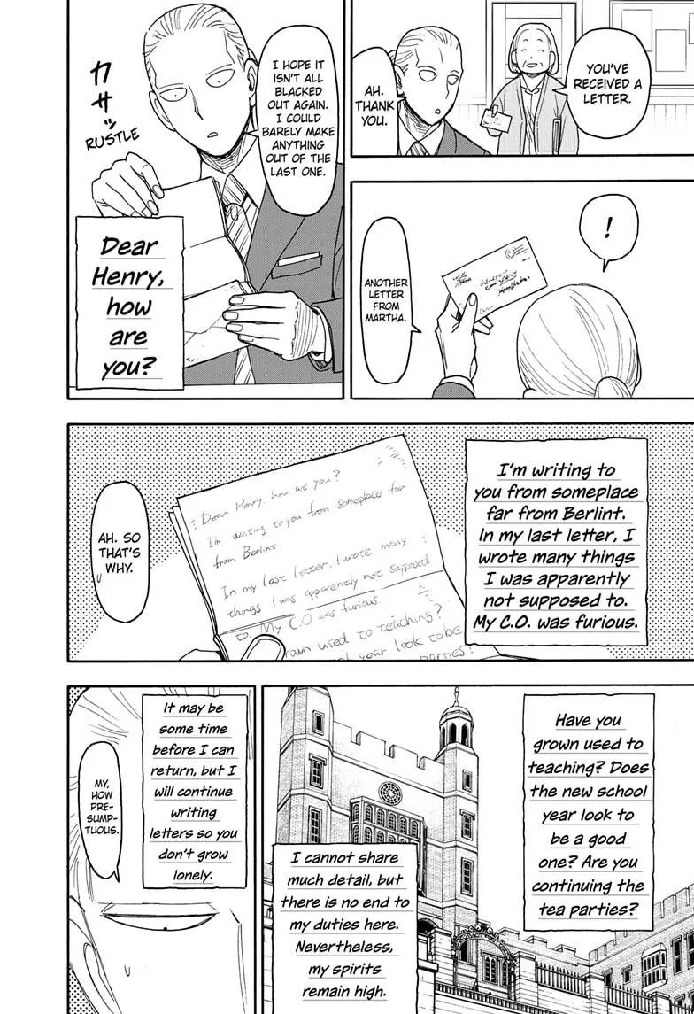 Read SPY x FAMILY Manga Online