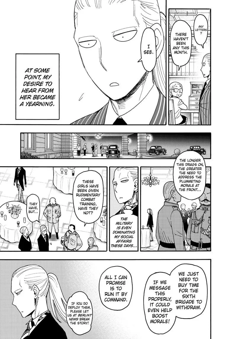 Read SPY x FAMILY Manga Online