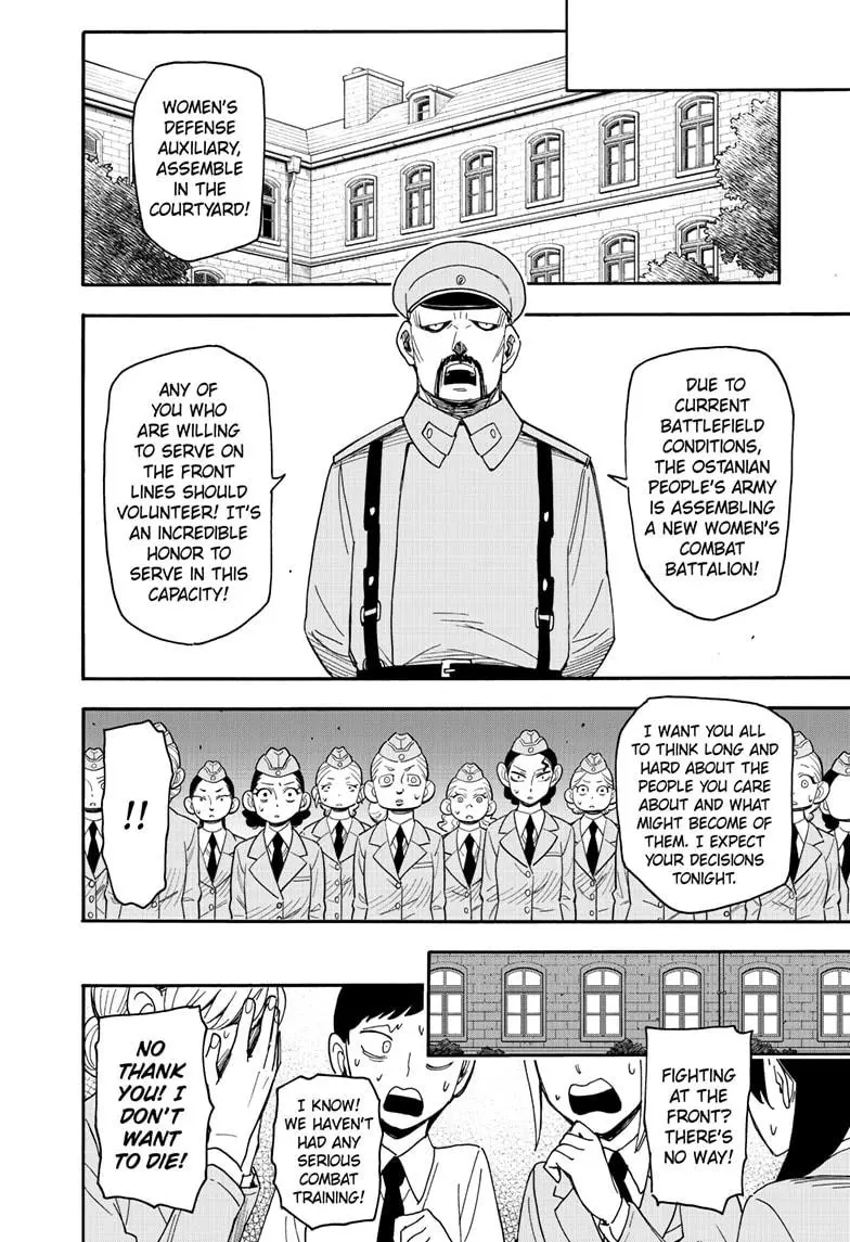 Read SPY x FAMILY Manga Online