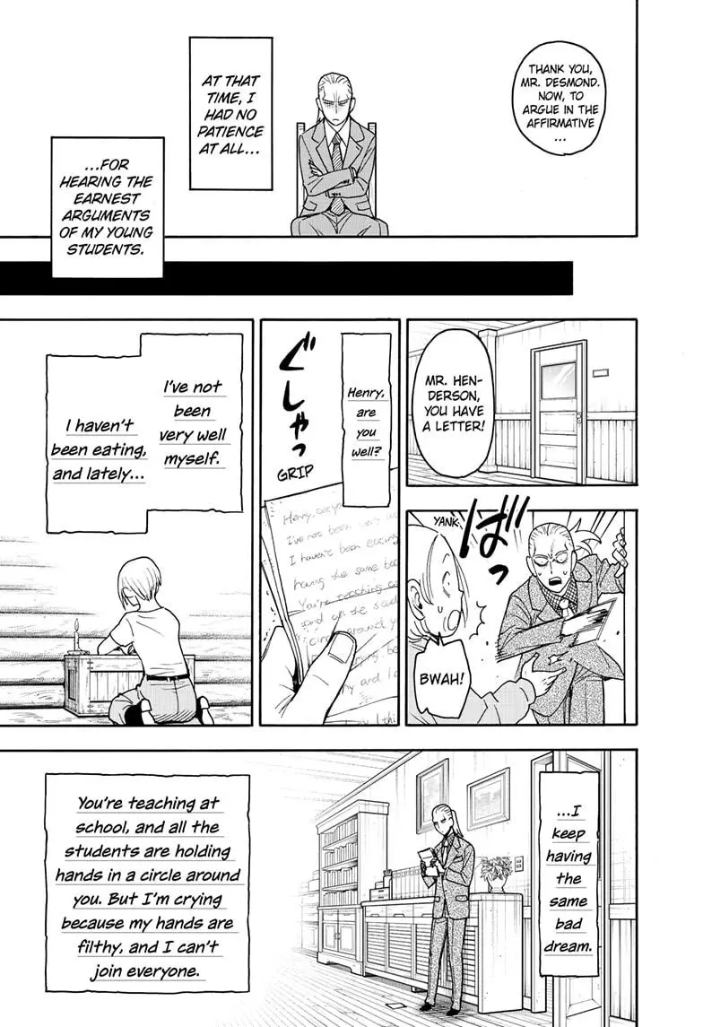 Read SPY x FAMILY Manga Online