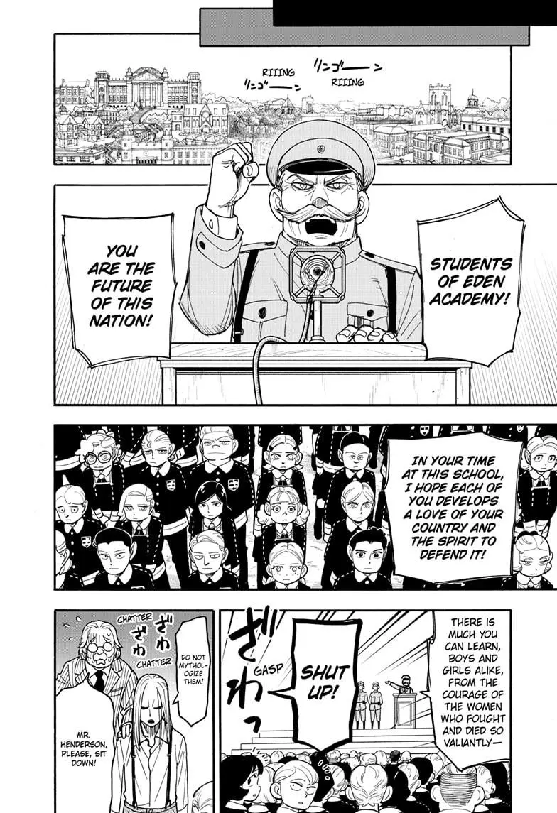 Read SPY x FAMILY Manga Online