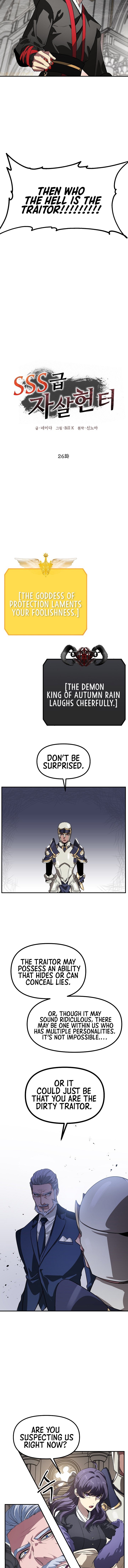 Read SSS-Class Revival Hunter Manga Online