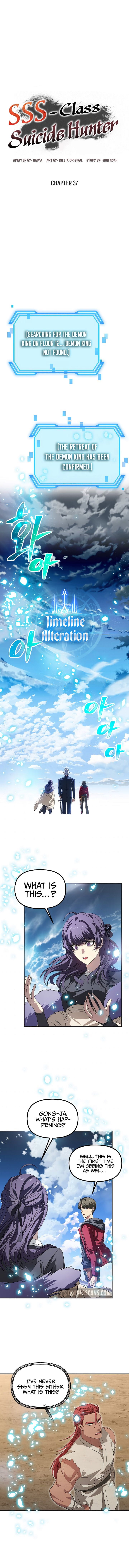 Read SSS-Class Revival Hunter Manga Online