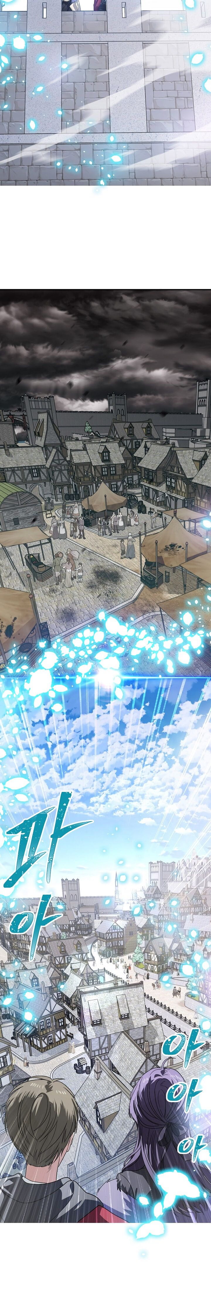 Read SSS-Class Revival Hunter Manga Online