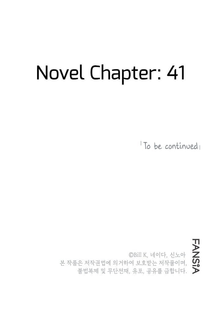 Read SSS-Class Revival Hunter Manga Online